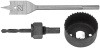 Набор для установки замков 3шт
