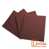 СЦ-00011982&3a127a10-62de-11e8-94a2-0cc47a9d3098