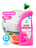Средство GRASS GLOSS Pink антиналет, гель для чистки ванны и туалета 750мл 22459
