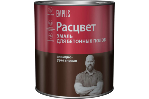 Эмаль Расцвет для бетонных полов алкидно-уретановая золотисто-коричневая 2,7кг 70688