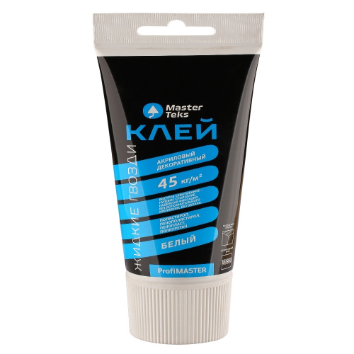 СЦ-00013458&a5a9fd43-5c1a-11e9-94bd-0cc47a9d3098