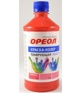СЦ-00000430&91b47008-0f1f-11e5-a226-002590919661