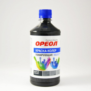 СЦ-00000426&91b47004-0f1f-11e5-a226-002590919661