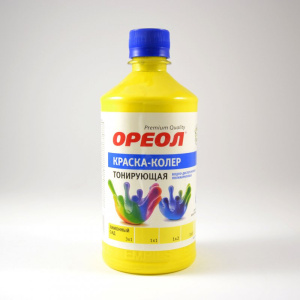 СЦ-00000425&91b47003-0f1f-11e5-a226-002590919661
