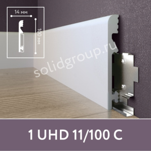 UHD11 100С