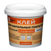СЦ-00013465&c6fb5ed0-5c1b-11e9-94bd-0cc47a9d3098