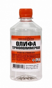 Олифа Термополимерная 0,5л