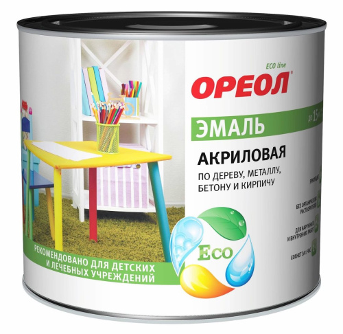 СЦ-00010832&2d006eab-b9c9-11e7-948f-54a050857a97