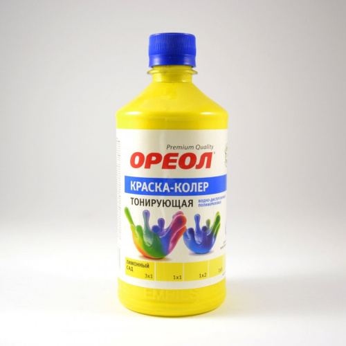 СЦ-00000425&91b47003-0f1f-11e5-a226-002590919661