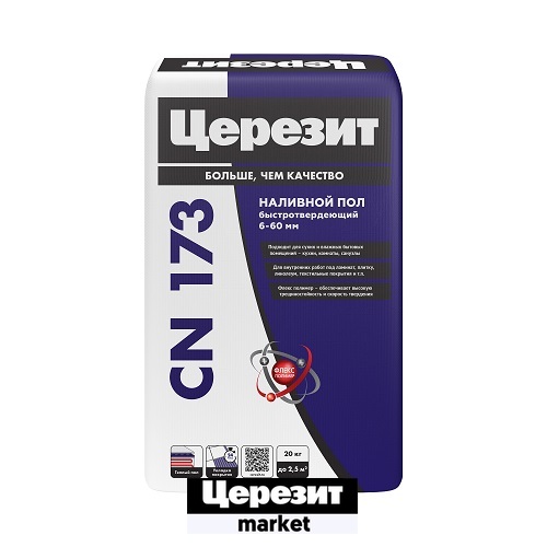 Наливной пол ЦЕРЕЗИТ CN173 быстротв. самовыр.универ. 6-60 мм 20кг