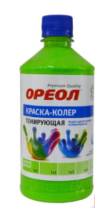 СЦ-00000415&91b46ff9-0f1f-11e5-a226-002590919661