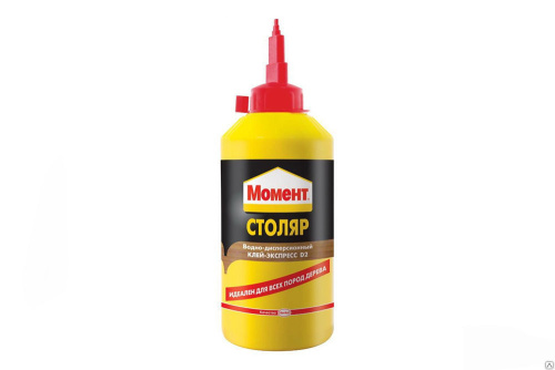 СЦ-00014269&e4003472-b252-11e9-94c0-0cc47a9d3098