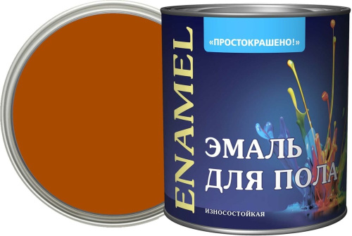 Эмаль Простокрашено для пола терракотовая БАУ 1,9кг