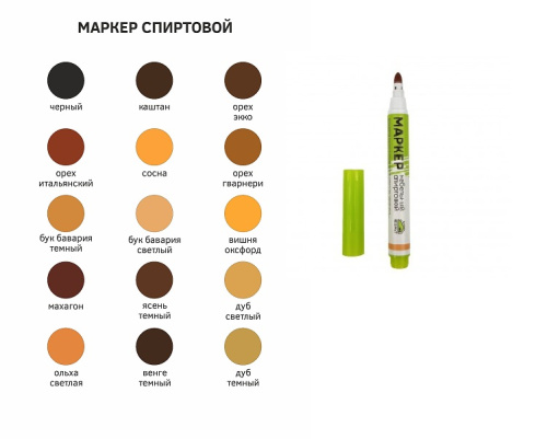 СЦ-00014947&f9413d2a-1ad7-11ea-94c4-0cc47a9d3098