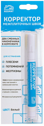 Корректор межплиточных швов