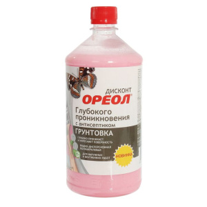 СЦ-00006248&9068d7b3-a844-11e5-9417-54a050857a97