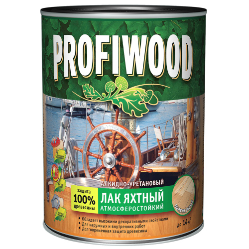 СЦ-00000660&47ce9de4-0fd0-11e5-a226-002590919661