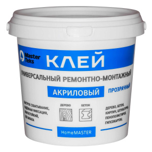 СЦ-00013464&a3bb1e0a-5c1b-11e9-94bd-0cc47a9d3098