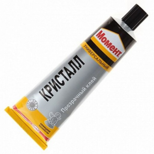 СЦ-00004478&725a767d-4c57-11e5-940d-54a050857a97