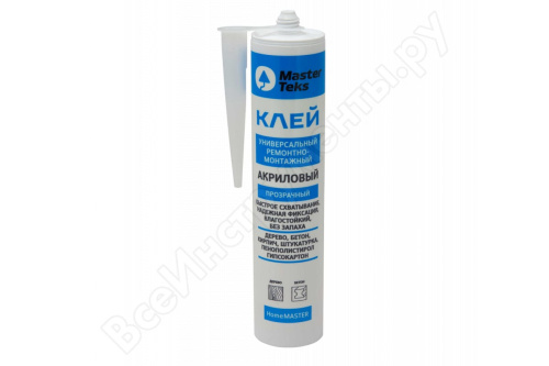 СЦ-00014140&181d2b68-9c4b-11e9-94c0-0cc47a9d3098