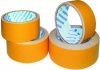 533-Skotc-2-h-storon.-5m