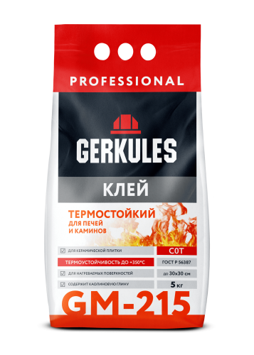 NEW GM-215 (5кг)