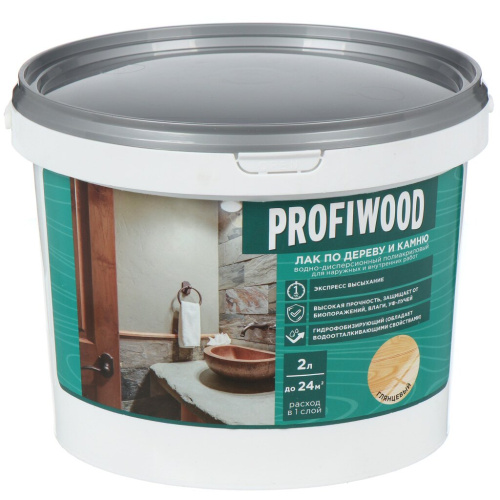 Лак Profiwood по дереву и камню глянцевый 2,2кг 64975