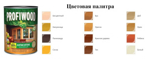 лаковый