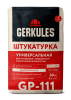 NEW GP-111 30kg