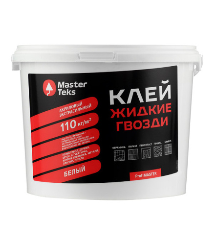 СЦ-00014134&d6484655-9c48-11e9-94c0-0cc47a9d3098