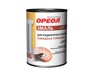 СЦ-00000463&91b47029-0f1f-11e5-a226-002590919661