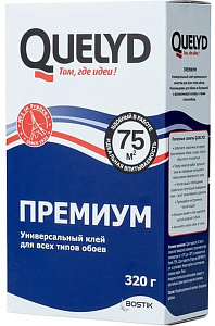 Клей обойный QUELYD ПРЕМИУМ Универсальный 320гр 50035139