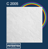 Плита потолочная экструдированная С2005