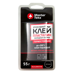 СЦ-00013475&1acb4f00-5c1d-11e9-94bd-0cc47a9d3098