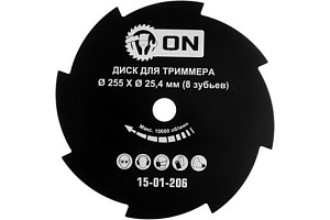 ON Диск для триммера 8 зубьев (255х25,4) 1501206