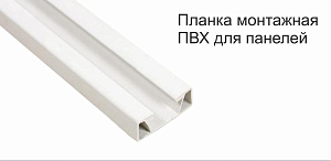 СЦ-00010065&daaaf42e-54a3-11e7-9457-54a050857a97