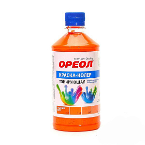 СЦ-00000427&91b47005-0f1f-11e5-a226-002590919661