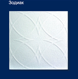 СЦ-00011149&2a0f27c0-daed-11e7-9492-54a050857a97