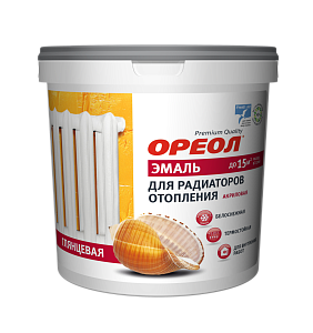 СЦ-00008745&77c96607-c260-11e6-9440-54a050857a97