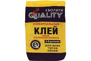 СЦ-00006656&dd42e4d1-f21d-11e5-9422-54a050857a97