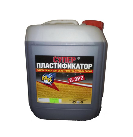 СЦ-00011601&9b0f5637-27ec-11e8-949d-54a050857a97