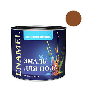 Эмаль Простокрашено для пола золотисто-коричневая БАУ 2,7кг