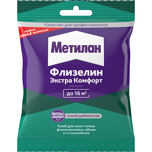 Клей обойный МЕТИЛАН Флизелин Экстра Комфорт 90гр 3000298