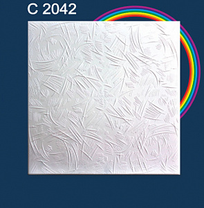 С2042