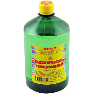СЦ-00008671&e089467e-b5d6-11e6-943f-54a050857a97