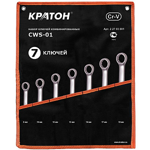 Набор ключей комбинированных 7пр.КРАТОН СWS-01 22703001