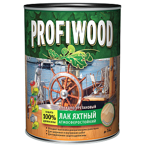 СЦ-00000660&47ce9de4-0fd0-11e5-a226-002590919661