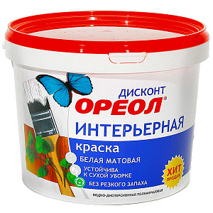 СЦ-00000390&8c46e21f-0f08-11e5-a226-002590919661