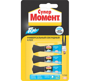 Клей Супер МОМЕНТ 1 г х 3 шт 2349304