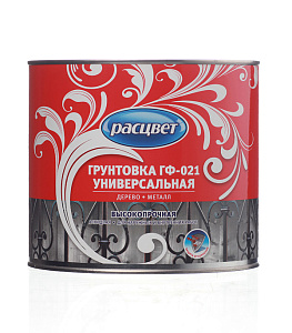 СЦ-00000669&47ce9df0-0fd0-11e5-a226-002590919661